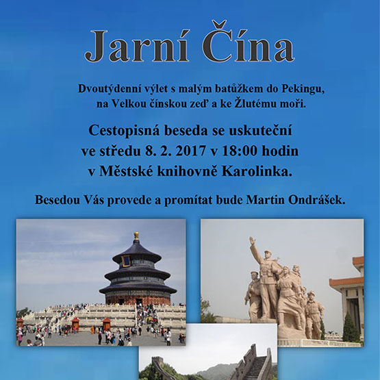 jarni-cina-bigbn